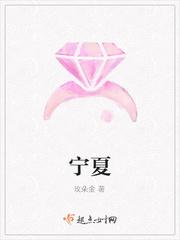 九玄